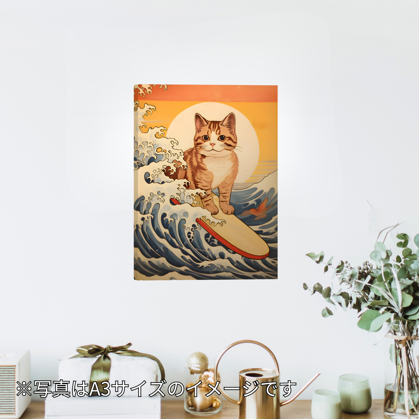キャンバスプリントA3サイズ「猫サーフィン」（横29.7×縦42×厚2 cm）